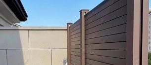 嘉義塑木工程,嘉義塑木公司