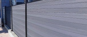 嘉義塑木工程,嘉義塑木公司